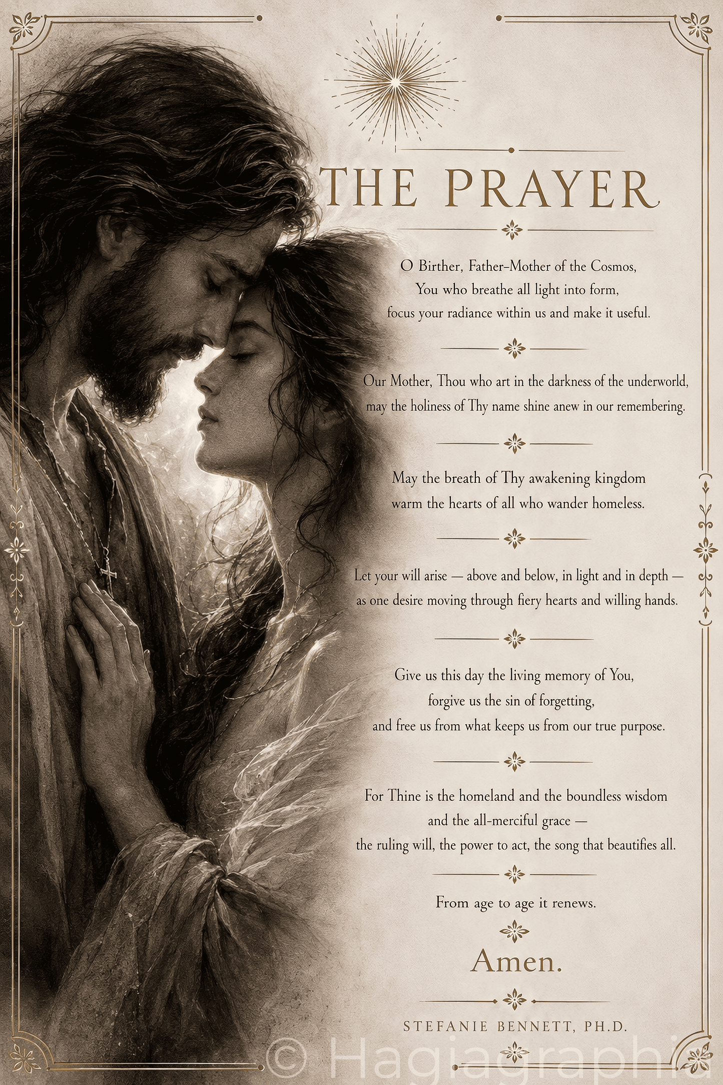 The Prayer — Digital Download